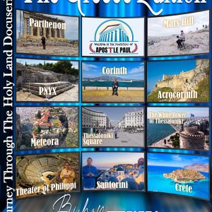 Journey Through the Holy Land: The Greece Edition by Bishop Dan Willis