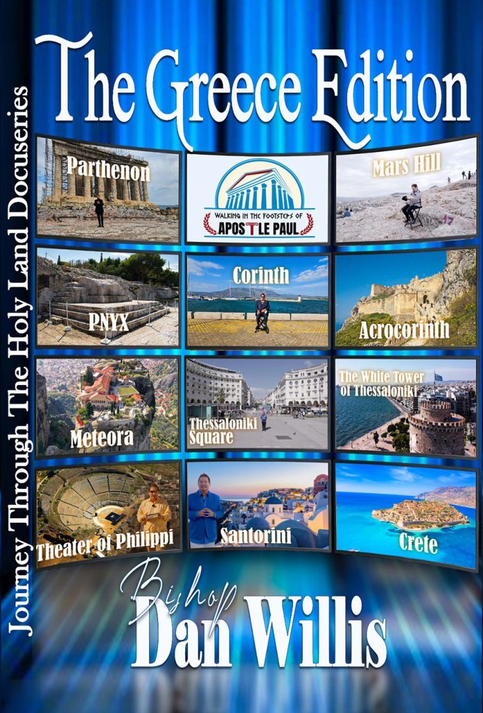 Journey Through the Holy Land: The Greece Edition